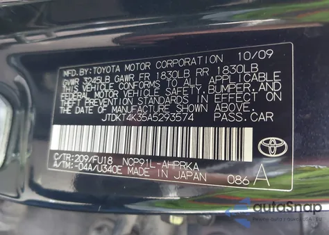 2010 Toyota Yaris из США, поврежденный, VIN JTDKT4K35A5293574